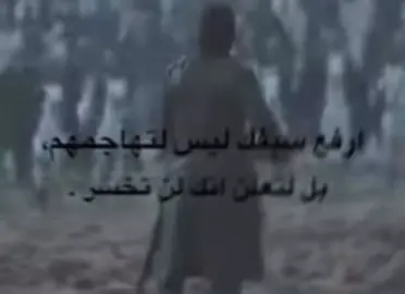 #انستا #ستوريات_انستا #fyp #foryou #ستوريات 