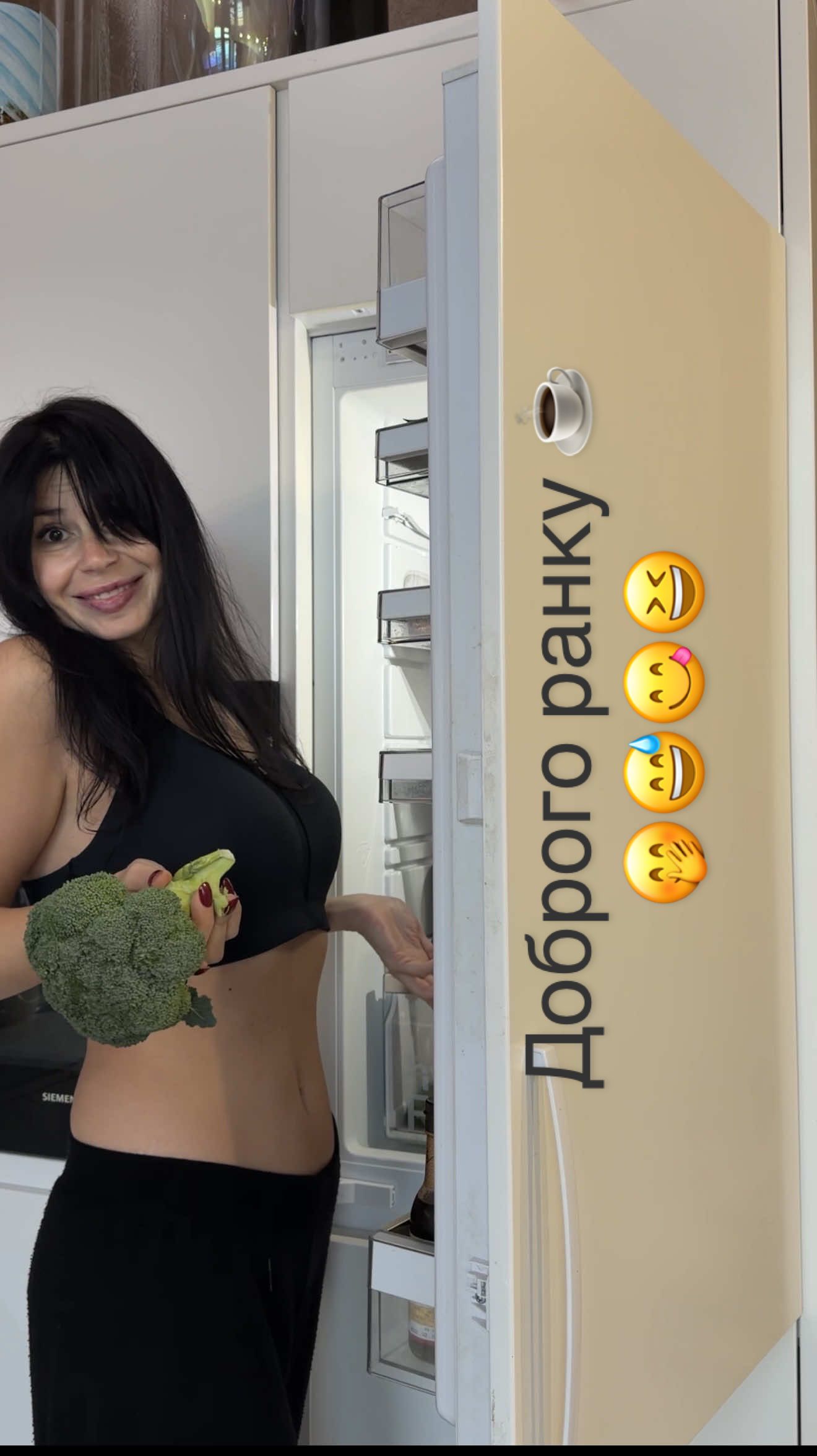 #гумор #сміх #гуморукраїнською #ранокпочинаєтьсянезкави #життя 