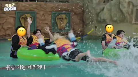 تجنن علاقتهم #ستراي_كيدز #ستراي_كيدز_ملوك_الكيبوب #ستاي #لايكات #مشاهدات 