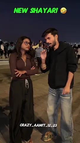 #sadlovequotes #explorepages 