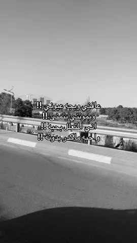 #شعب_الصيني_ماله_حل😂😂 #اعادة_نشر🔁 #اكسبلور #فولو #تعليفاتكم_الحلوه_مثلكم👻🤴 