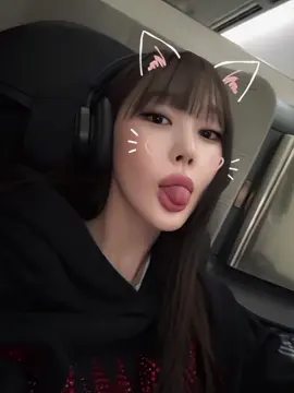 ver jijel #giselle #aespa #fyp #foryouu #4upage 