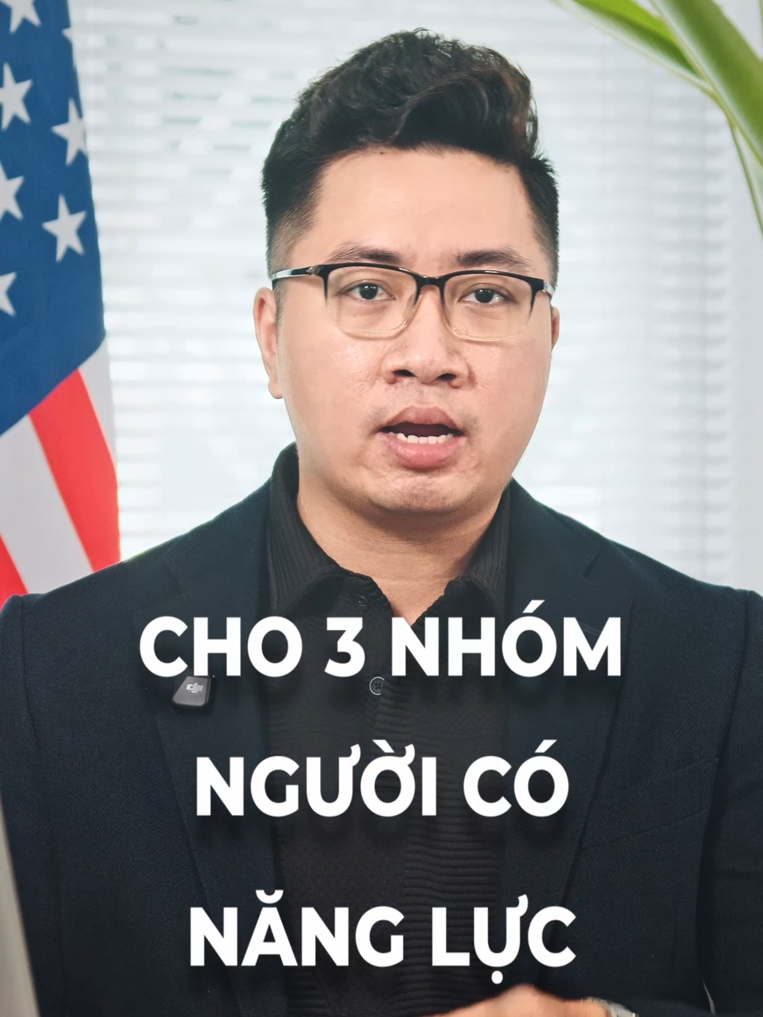 Nước Mỹ đang mở rộng cửa định cư cho 3 nhóm người này #dinhcumy #ditru #VisaUSA #GreenCard #USImmigration #motphutdinhcu