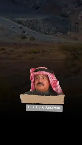 #CapCut #ابوبكر_سالم_بلفقيه_نغم_خالد_لاينافس 