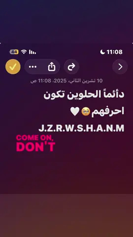 خليت حرفي واسطه😭#وسام🚬؟ #fyppppppppppppppppppppppp #مالي_خلق_احط_هاشتاقات🦦 #ملاك_القيسي #اغاني_مسرعه💥 