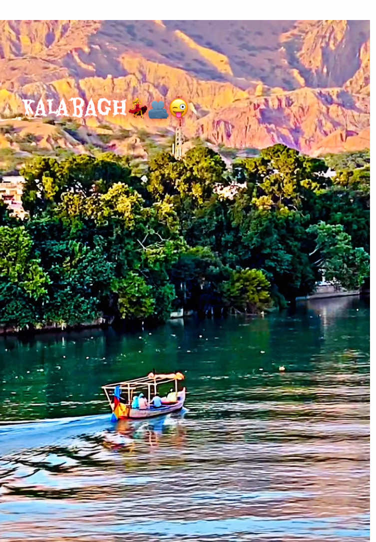 Kalabagh💃🫂😜#foryou #unfreeze 