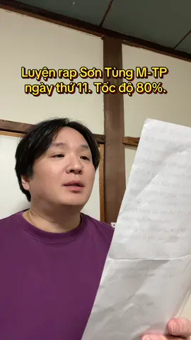 Sơn Tùng M-TP - Nơi Này Có Anh  #sontungmtp #noinaycoanh #vpop #vietnam #ベトナム 