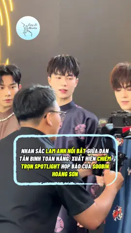 Lâm Anh xuất hiện là các Tân binh khác lu mờ liền #tanbinhtoannang #soobinhoangson #muchavonhan #soobinliveconcert #langleshowbiz 