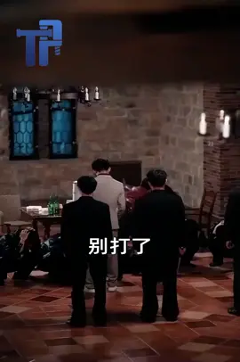 ระบบคำสั่งครอบจักรวาล-ep6-end