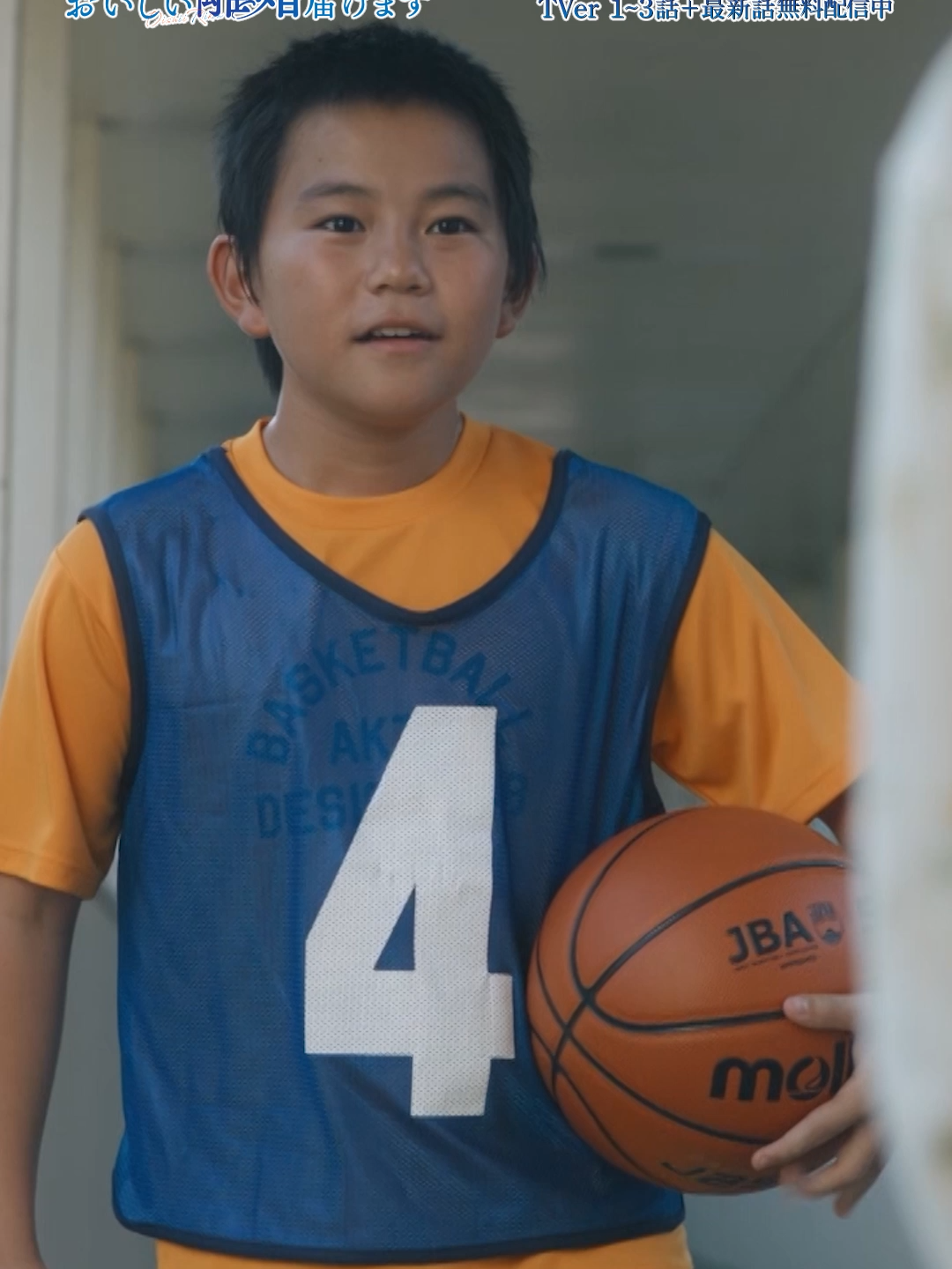 #おいしい離婚第6️⃣話🍽️ 杏奈の恋模様💭 パウンドケーキのトモキくんと 初がついに対面！ 気になっちゃう初と海 み〜んなにほっこり☺️ 続きはTVerで！おかわりしてね🫶 https://tver.jp/episodes/epuw3uopmf 第7️⃣話11月12日㊌24:24〜 #前田公輝#水沢林太郎#増田梨沙#番家天嵩