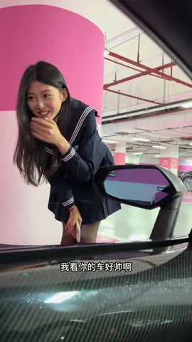 Bạn có hiểu ý nghĩa của thành tựu tuổi trẻ lúc này không?#LamborghiniSVJ 