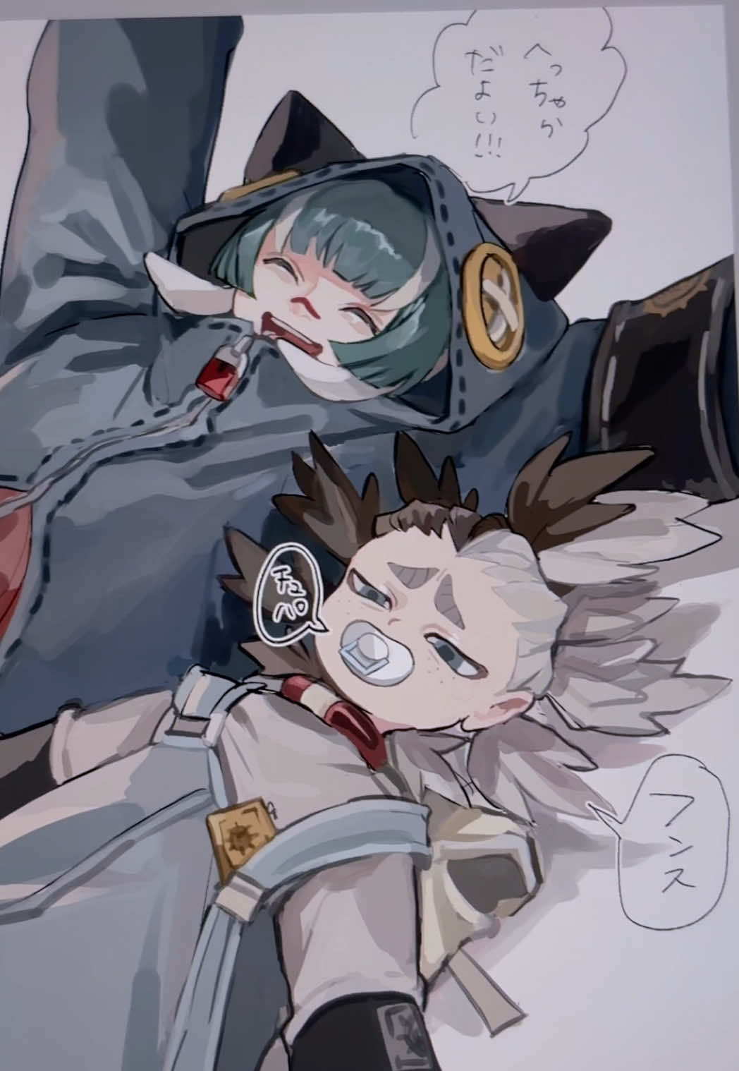 洋服のダボっと感で上手く足上げれなかったディアくんと一緒に倒れるギータちゃん🤦🏻‍♂️💞 #イラスト #ガチアクタ#ディア#ギータ