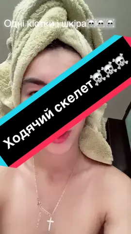 #foryou #fyp #forpage #fypage 