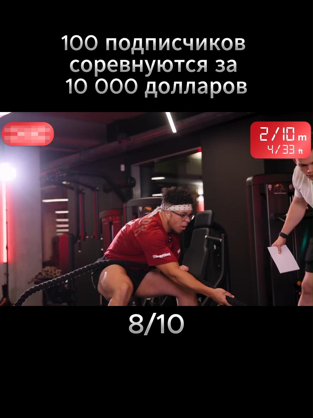 100 подписчиков соревнуются за 10 000 долларов #browney #viralvideo🔥 #youtubers #viralvideos #рекомендации #challenge