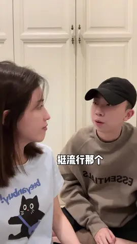 諧音梗#台灣#諧音梗