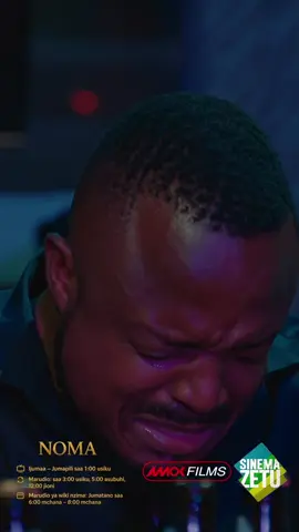 🎭 Wanapocheka, dunia inasahau maumivu yao… Lakini nyuma ya vicheko hivyo, kuna siri nzito 😔 💔 Nawanda — miezi 6 bila tendo la ndoa, upweke umemgeuza mtu mwingine. Kwa tamaa ya kujisikia “hai” tena, ametuma picha za uchi kutafuta milioni 5 💰 Maumivu, tamaa na aibu vinamzidi nguvu… 😩 Ila NOMA ni NOMA! Bado siku ngapi kufika Ijumaa? 🔥🙌🏾 #NOMA #SeleSupro #AdamaKibaro #Amokfilms #nomaseries🔥🔥🔥🔥🔥🔥  📺 Ijumaa – Jumapili saa 1:00 usiku 🔁 3:00 usiku | 5:00 asubuhi | 12:00 jioni 📅 Jumatano saa 6:00 mchana – 8:00 mchana