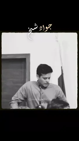 mai ne chaaha bhi yehi tha ke tera beta ho🥀 Tags, #jawadsheikh #jawadsheikhofficial #shayari #jawadsheikhpoetry #ghazal 