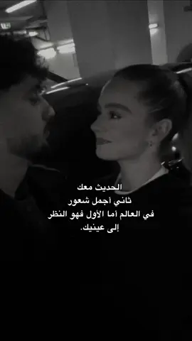 #اكسبلور 
