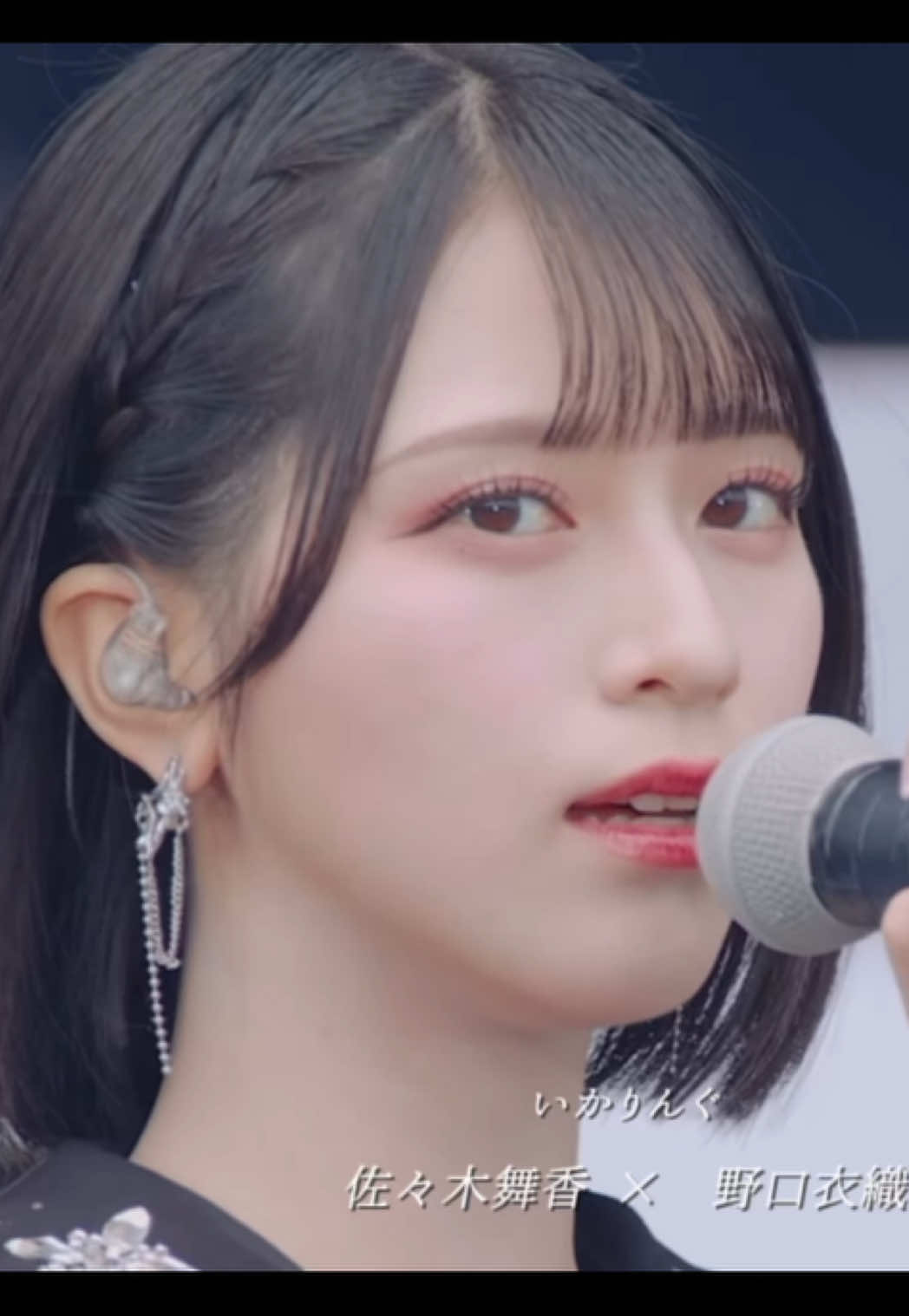 あなたはどっちを選びますか？ #イコラブ #野口衣織 #佐々木舞香 #fyp 