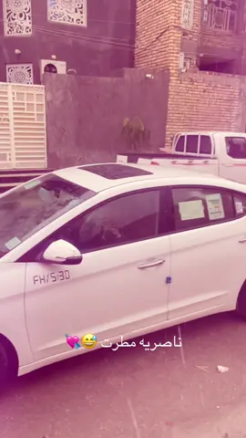 مطر خير 😅💘