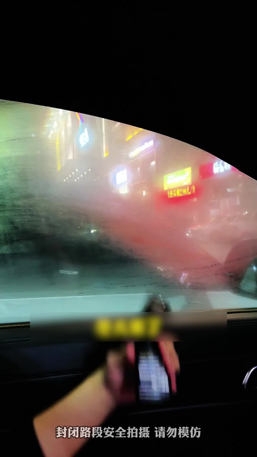 Anti-kabus Magik, Salutan Anti-Kabus, Kepala Berus Terbina Dalam / Formula Dinaik Taraf / Perlindungan Tahan Lama, Kabus Ringan dan Selamat Datang Penglihatan Jernih 