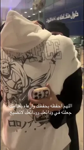 تركي👷‍♂️#اللهم_بارك_لي_في_اولادي #صبرا اللهم رده الي ردا جميلا وموفقا #مبتعثين_امريكا🇺🇸 #مبتعثين_امريكا🇸🇦🇺🇸 #اكسبلورexplore❥🕊🦋💚❤  