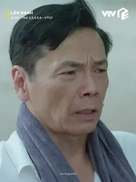 Thắng sếp nhưng vẫn phải tỏ ra thua sếp, đó mới là cái khéo của anh Chánh #vtvgiaitri #lanranh #phimhot #xuhuong #tiktokvn