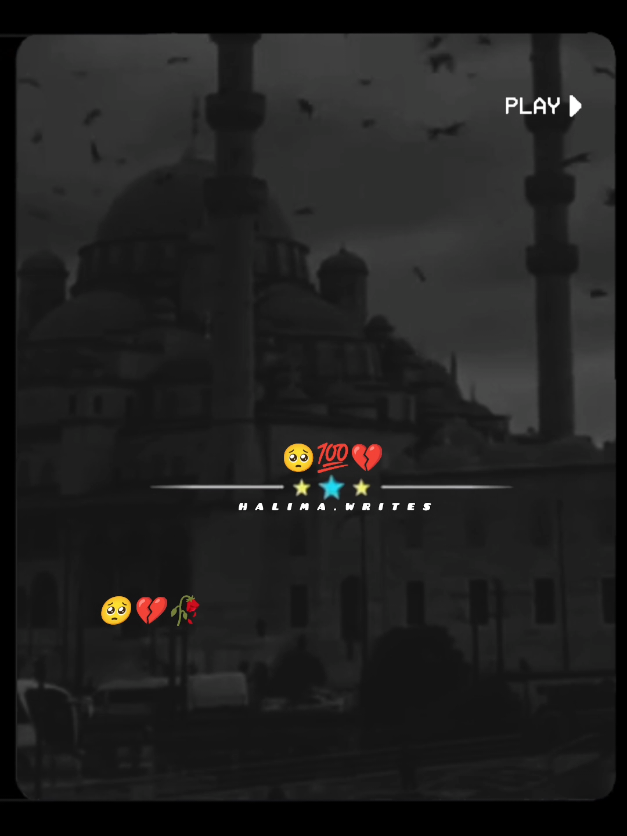 𝗥𝗲𝗽𝗼𝘀𝘁𝗲𝗱 𝗠𝘆 𝘃𝗶𝗱𝗲𝗼 𝗳𝗿𝗶𝗲𝗻𝗱𝘀💞+𝘃𝗶𝗲𝘄𝘀 𝗽𝗿𝗼𝗯𝗹𝗲𝗺😕#newaccount #unfreez #tiktokpakistan #Hadiqaeditx #songaesthetic 