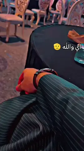 #شعب_الصيني_ماله_حل😂😂 #ليكتكم_تسعدني_وتعليقاتكم_اهم😘💔 