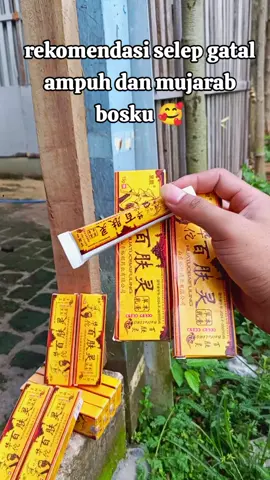 Salep Terlaris Original Cap Orang tua#salep gatal karena jamur pada kulit #salep gatal china asli #fyppppppppppppppppppppppp 