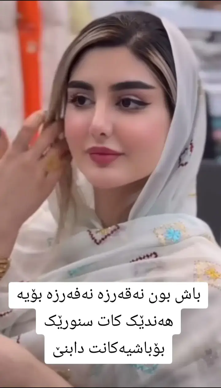 #fouryou #foryou #fy #fyppppppppppppppppppppppp #fyp 