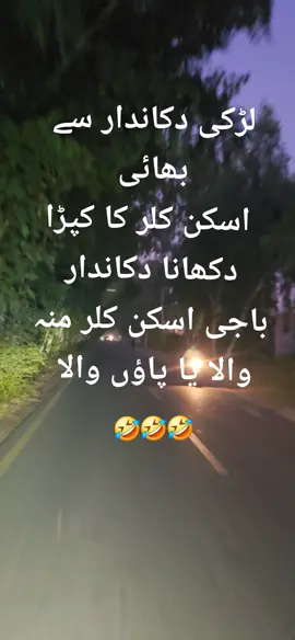 Muhammad Imran 💞💞