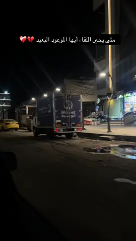 #لايك__explore___ #اكسبلورexplore #fyp #الشعب_الصيني_ماله_حل😂😂 