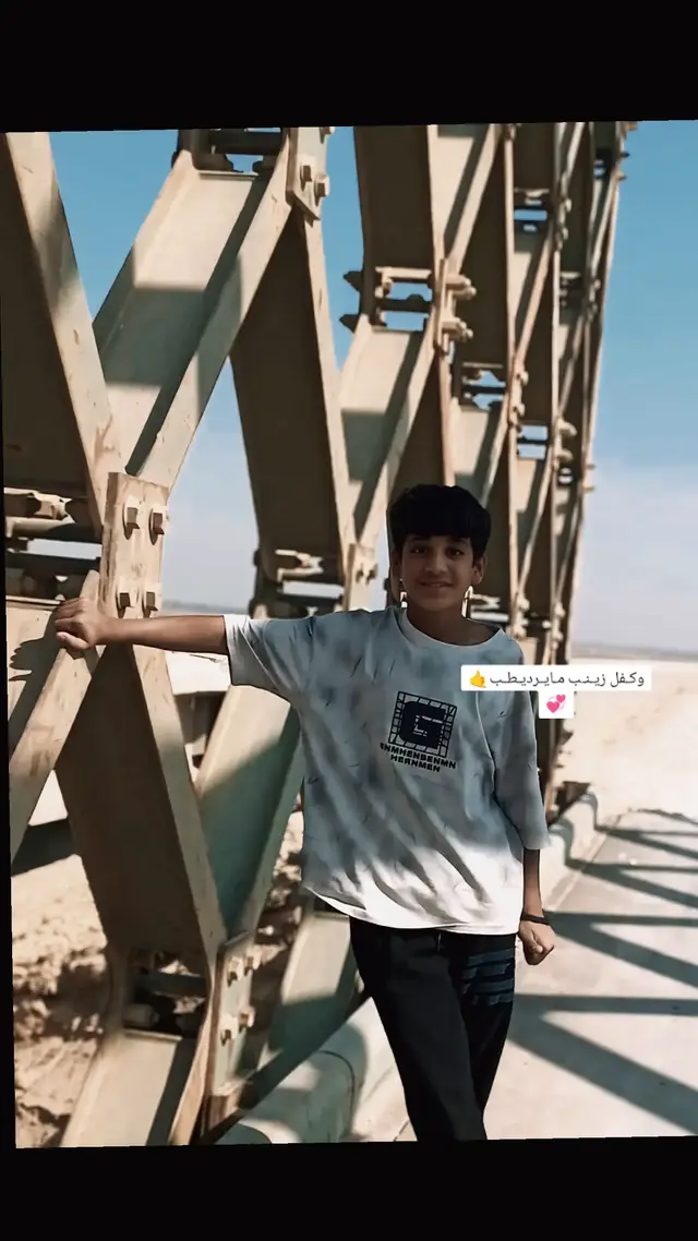 مدينتي السماوه 💞🤷🏻 لايك وعده نشر 🔁#صعدوو_ءڪڪسبلور_للايڪ_متابعه #صعدو_الفيديو_حته_استمر . . .. . . . . . . . . . . . . . . . . #الشعب_الصيني_ماله_حل😂😂 #ططشوني😩🖤🔥 #حبكمم💕 @جاكي @زيٰطہٰه🍃🇵🇰 @عبوجي 🔕🌿 @ابــوَٕ ســلــطان🍃❤️‍🔥💫 