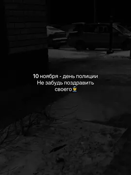 #цитаты #любовь❤ #музыка #рекомендации 