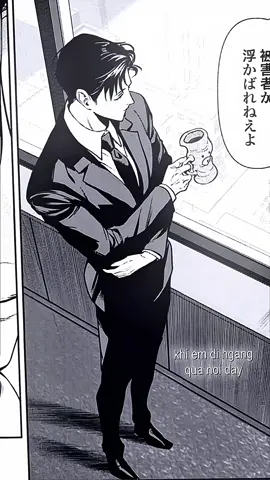 ùi ui #brutalsatsujinkansatsukannokokuhaku #hirokidan 