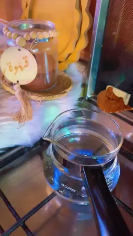 #قهوتي☕مزاجي☕ 