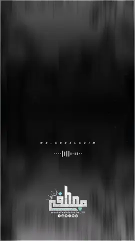 إنت ود رجال وقبائل | إيلاف عبدالعزيز #sudanese_tiktok #مشاهير_تيك_توك_مشاهير_السودان🇸🇩🇸🇩🇸🇩  #ايلاف_عبدالعزيز #sudanese_music  #تصاميم_ودعبدالعظيم 
