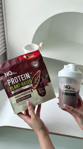 #โปรตีนพืช #โปรตีนเอ็นคิวพลัส #แพลนท์โปรตีน #protein #pantbased 