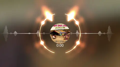 لوکان یازمان اتعود احدث اعمال😔👌🏻 #بدوانك_سعدهم_قايم🔥💪  #شتاوي_وغناوي_علم_ع_الفاهق❤🔥  #fypシ #ตามจังหวะ #foryoupage 