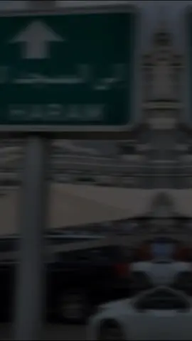 #CapCut #اسمع ان صلاة الفجر قد ذبحت بالسكين#الشيخ_سعدون_حمادي 