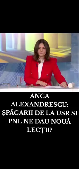 @ancaalexandrescuoficial #Romania🇷🇴 #viralditiktok 