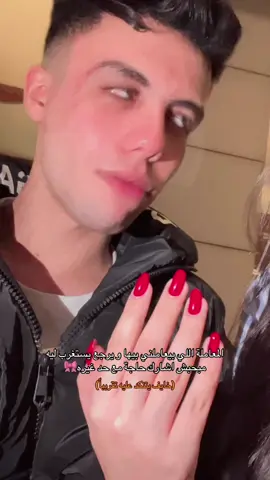 @🌒🫅🏻 حبيب الشعب 🫅🏻🌘  #fyppppppppppppppppppppppp #fyp 