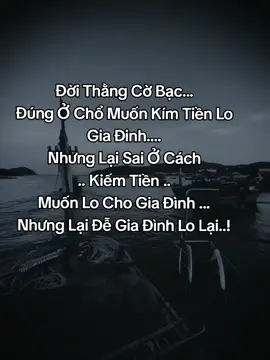 Nổi Khỗ Không Ai Biết 