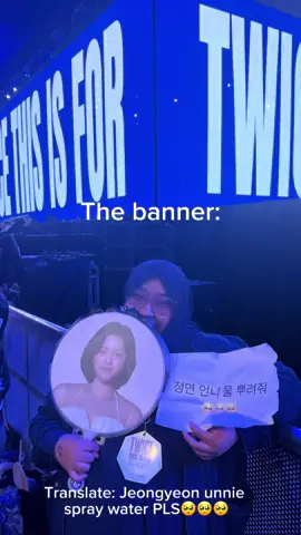 😂💙 #TWICE_THISISFOR_WORLD_TOUR #TWICE_THISISFOR_WORLD_TOUR_IN_MELBOURNE #JEONGYEON