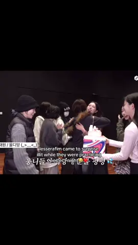 OMG MY HYBE SISTERS🥹😭❤️ #lesserafim #illit 