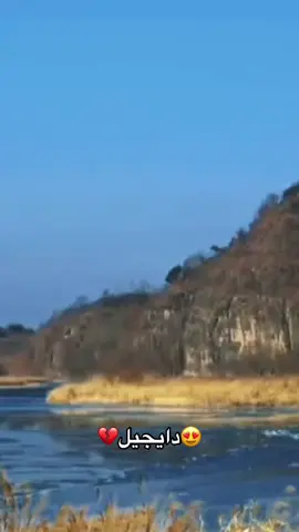 تاكه فلمئ كوريه كو جه ند سه كمي ژئ بئدار نه بم (دايجيل)#zaxo_duhok_hewler_slemani_hawler #foryou ##daijil #fyp #viral 