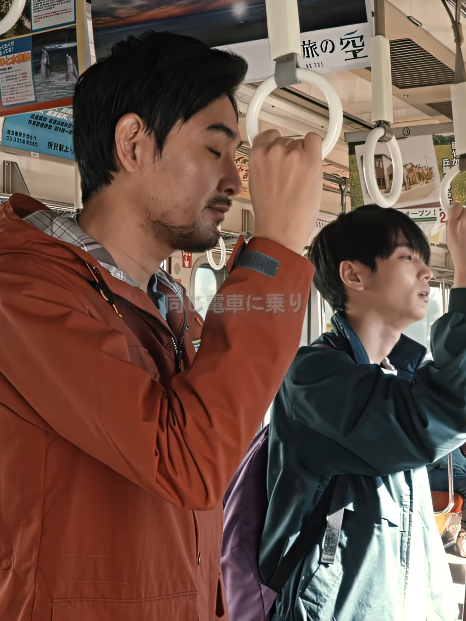 ##fyp #映画 #movie #映画紹介 #0.5の男