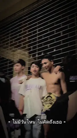 🫠🫠 @TikTok #บัลลังก์เพชร💎 #เพชรนฤมล #มังกรเหล็ก #ฟีดดดシ #เทรนวันนี้ 