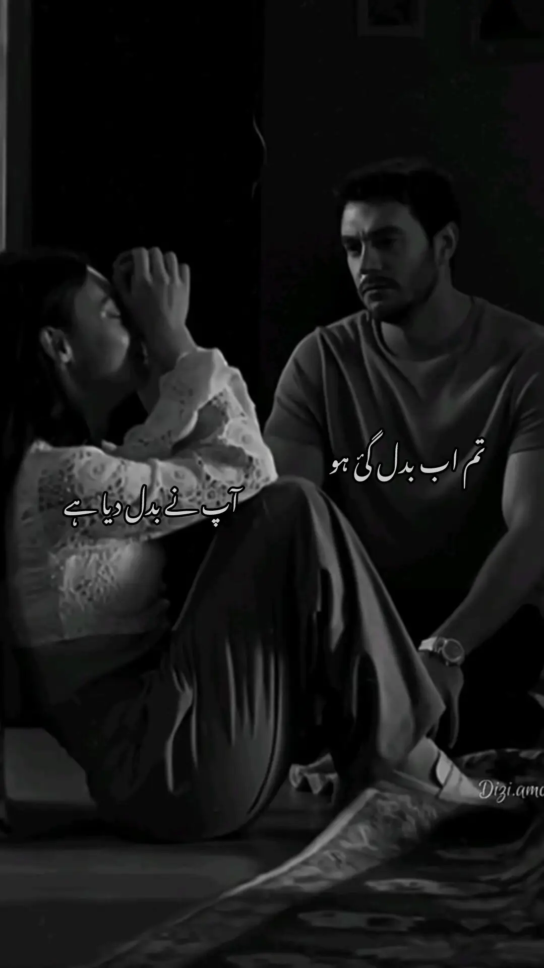 Now a days my feelingz😭🙏